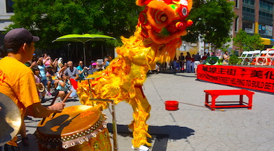 Boston Chinatown Lantern Festival