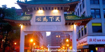 Gate to Boston's Chinatown