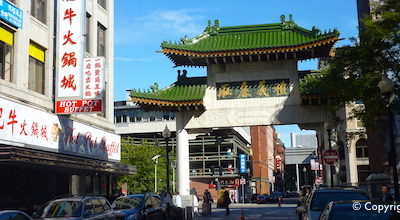 Chinatown Gate -  Boston MA