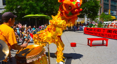 Boston Chinatown Lantern Festival Boston Chinatown Lantern Festival