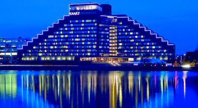 Best rooms for viewing July 4th Boston fireworks at Hyatt Regency Cambridge MA hotel Best rooms for viewing July 4th Boston fireworks at Hyatt Regency Cambridge MA hotel