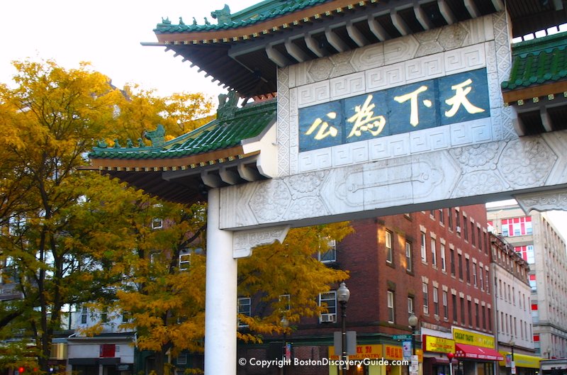 Boston weather in November - fall foliage near Chinatown gate Boston weather in November - fall foliage near Chinatown gate