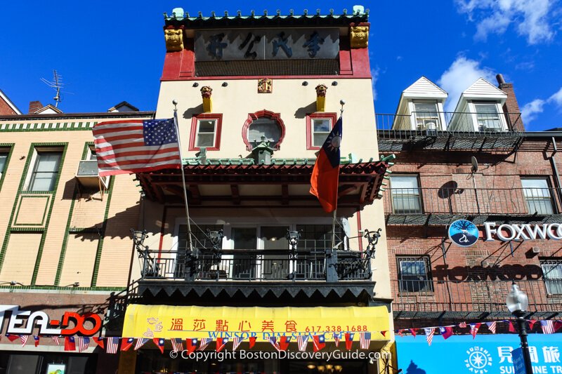 Winsor Dim Sum Cafe, Boston MA